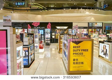 SINGAPORE - CIRCA APRIL, 2019: goods on display at Cosmetics & Perfumes by The Shilla Duty Free in Changi International Airport. 