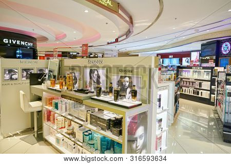 SINGAPORE - CIRCA APRIL, 2019: goods on display at Cosmetics & Perfumes by The Shilla Duty Free in Changi International Airport. 