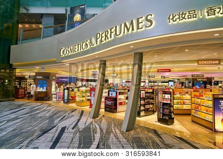 SINGAPORE - CIRCA APRIL, 2019: goods on display at Cosmetics & Perfumes by The Shilla Duty Free in Changi International Airport. 