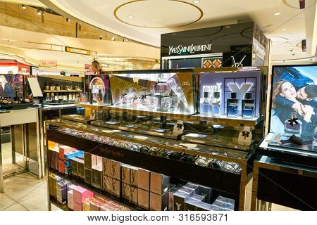 SINGAPORE - CIRCA APRIL, 2019: goods on display at Cosmetics & Perfumes by The Shilla Duty Free in Changi International Airport. 