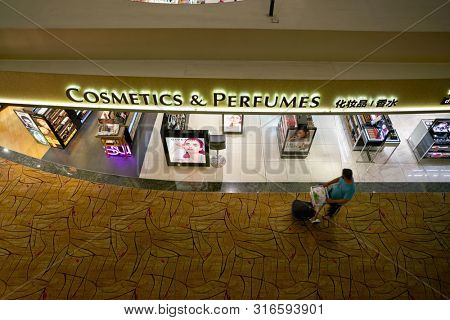 SINGAPORE - CIRCA APRIL, 2019: Cosmetics & Perfumes by The Shilla Duty Free in Changi International Airport. 