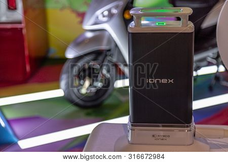 Electric Scooter Display