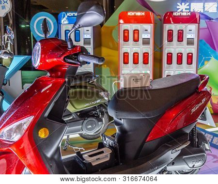 Electric Scooter Display