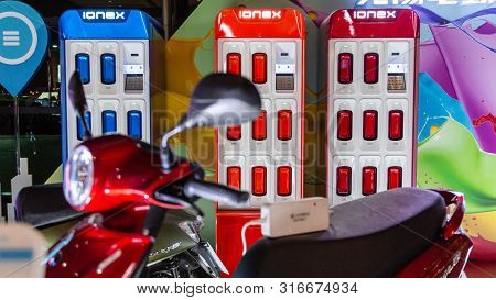 Electric Scooter Display