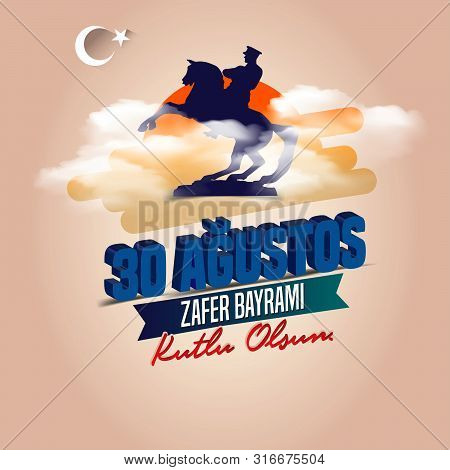 Business Flyer Template 1(print)