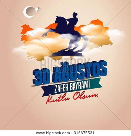 Business Flyer Template 1(print)