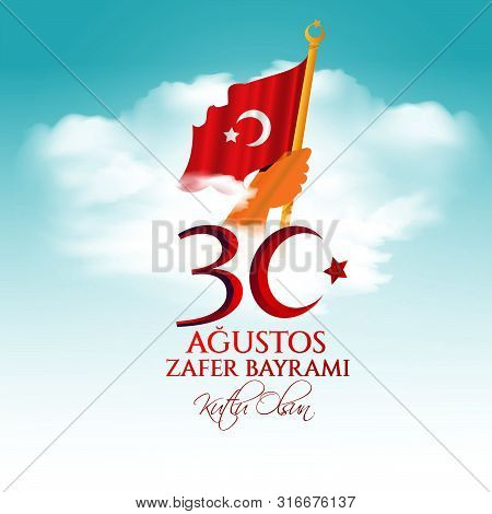 Business Flyer Template 1(print)