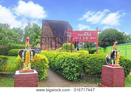 Chanthaburi, Thailand-26 July 2019: Khuk Khi Kai Is An Ancient French Prison Built To Detain Thai Pr