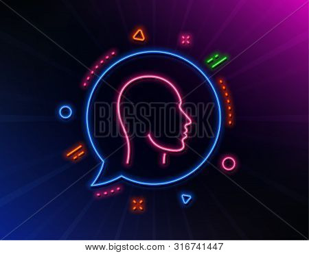 Head Line Icon. Neon Laser Lights. Human Profile Sign. Facial Identification Symbol. Glow Laser Spee