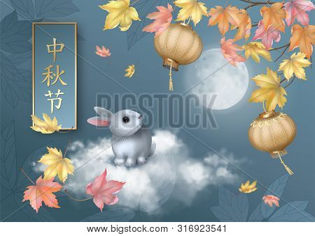 Chinese Happy Mid Vector Photo Free Trial Bigstock
