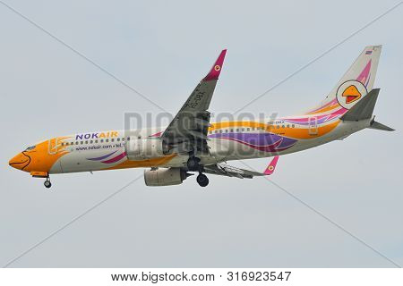 Passenger Airplane Landing At Saigon Airport