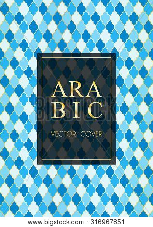 Osman Pattern Vector Cover Page Layout In Arabic Style Of Mosque Stained-glass Window Mosaic Grid. I