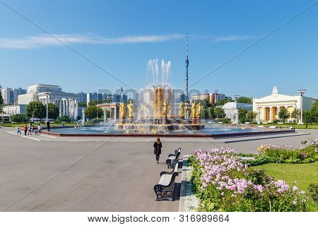 Moscow, Russia - July 22, 2019: Fountain Friendship Of Peoples On Central Square In Vdnh Park In Mos
