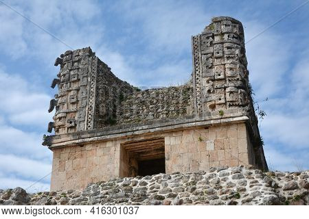 Details Of Mayan Puuc Architecture Style - Uxmal, Mexico.
Puuc Architecture Is A Maya Architectural 