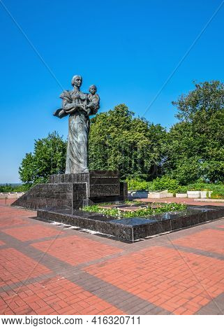 Monument To The Fallen Soldiers In Kaniv, Ukraine