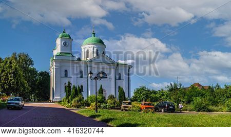 Assumption Cathedral In Kaniv, Ukraine