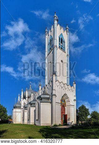Transfiguration Church In Moshny Village, Ukraine