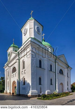 Assumption Cathedral In Kaniv, Ukraine