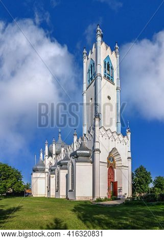 Transfiguration Church In Moshny Village, Ukraine