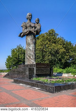 Monument To The Fallen Soldiers In Kaniv, Ukraine
