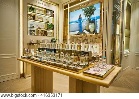 KUALA LUMPUR, MALAYSIA - CIRCA JANUARY, 2020: bottles of Aerin Estee Lauder fragrance sit on display at a store in Suria KLCC shopping mall in Kuala Lumpur.