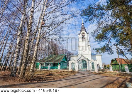 Church Of The Life-giving Trinity Built In 1956 In The Village Of Turbichevo