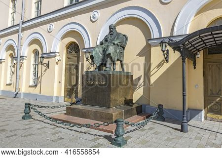 Monument To The Writer Ostrovsky Near The Maly Theatre In Moscow, Russia