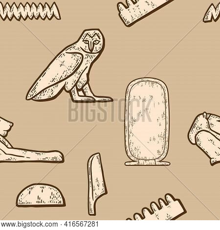 Cartouche Egyptian Seamless Background. Sketch Scratch Board Imitation Sepia.