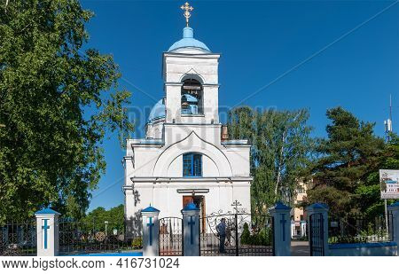 Priozersk, Leningrad Region, Russia - June 20, 2020: The Birth Of The Mother Of God Church And The C