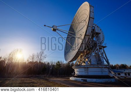 Radio Telescope Satellite Dish, Pushino, Moscow Region