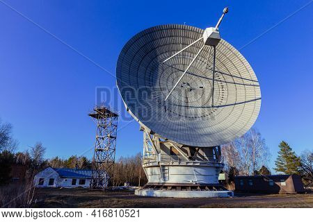 Radio Telescope Satellite Dish, Pushino, Moscow Region