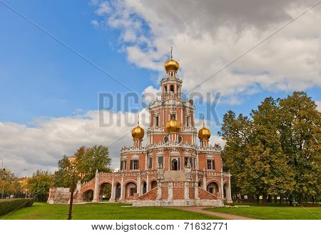 Church Of The Intercession At Fili (1694) In Moscow, Russia
