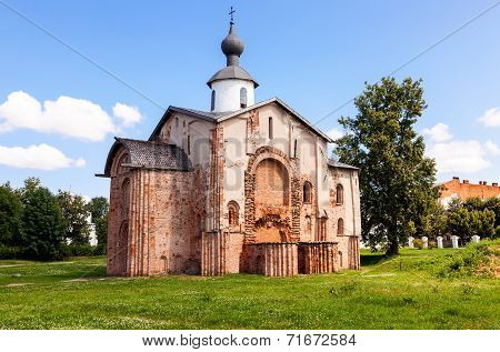 Church Of St. Paraskeva At Yaroslav's Court In Veliky Novgorod, Russia.  Was Built In 1207