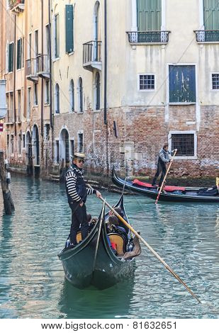 Gondola
