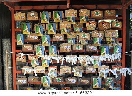 Japanese Votive Plaques