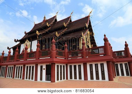 Royal Park Rajapruek (hor Kam Luang)