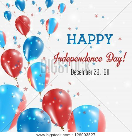 Mongolia Independence Day Greeting Card. Flying Balloons In Mongolia National Colors. Happy Independ