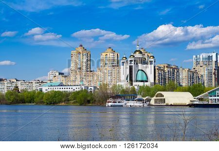 Residential highrises near the river. Apartments. Kiev Ukraine