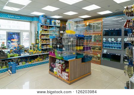 Moscow, Russia - April 16.2016. Interior of Four paws pet store