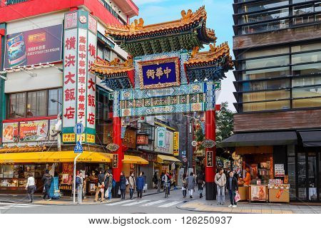 YOKOHAMA JAPAN - NOVEMBER 24 2015: Yokohama Chinatown is Japan's largest chinatown. A large number of Chinese stores and restaurants can be found in the narrow and colorful streets