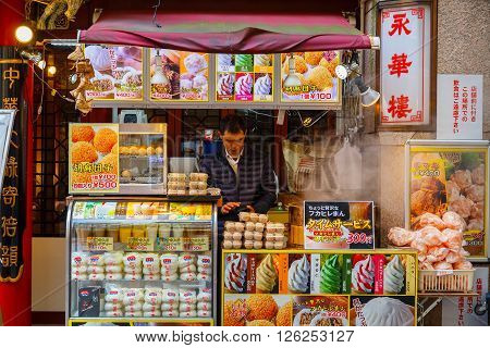 YOKOHAMA JAPAN - NOVEMBER 24 2015: Yokohama Chinatown is Japan's largest chinatown. A large number of Chinese stores and restaurants can be found in the narrow and colorful streets