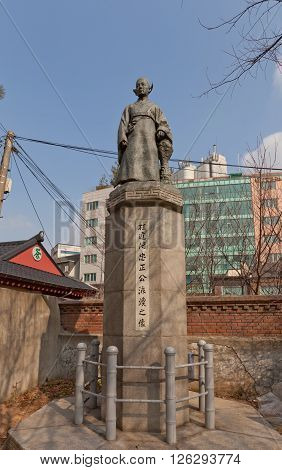 SEOUL SOUTH KOREA - MARCH 14 2016: Statue of Min Yeong-hwan in Seoul Korea. Min Yeong-hwan (1861-1905) was Korean minister who committed suicide as an act of resistance against the Eulsa Treaty