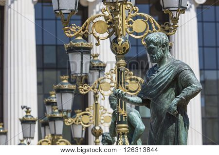 Skopje, Macedonia, April 16, 2016: Archaeological Museum Of Macedonia