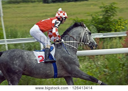 Race for the prize of the Letni in Pyatigorsk,Caucasus.