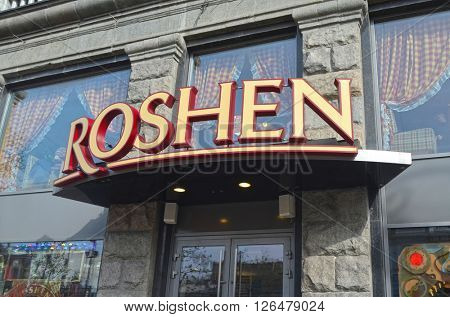 Roshen company is producer of sweets and chocolate. The company is controlled by the president of Ukraine Pedro Poroshenko.At April 8,2016 in Kiev, Ukraine