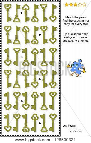 Visual logic puzzle: Match the pairs - find the exact mirrored copy for every row of keys. Answer included.