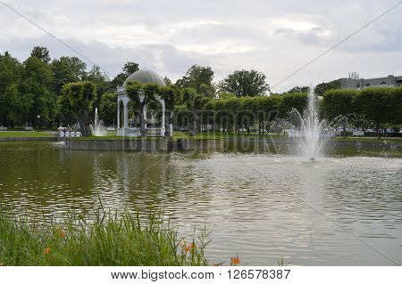 Kadriorg Park Catherine's Valley In Tallinn, Estonia