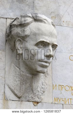 Bas-relief Ostrovsky N. A.