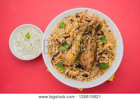 chicken biryani with leg piece, favourite non veg dish in india and pakistan