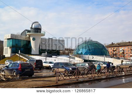 Russia, Yaroslavl-March 29.2016.  Planetarium named after the Valentina Tereshkova